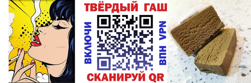 Цена Ейск ГАШИШ KRAKEN зеркало Меф мяу мяу