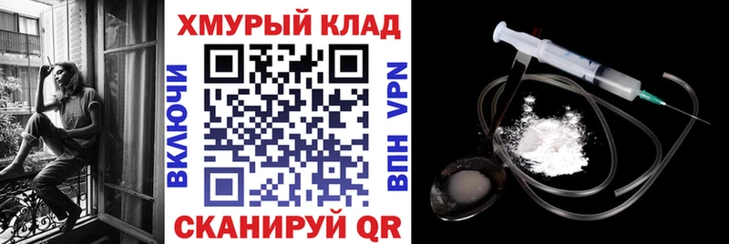 продажа наркотиков  Ейск  Героин Афган 