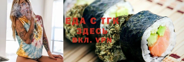 каннабис Алексин