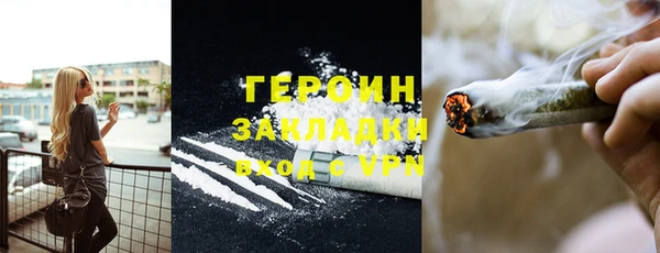apvp Навашино