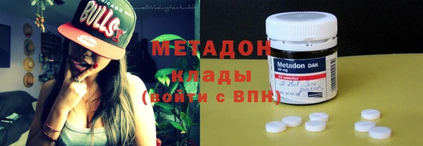 таблы Алзамай