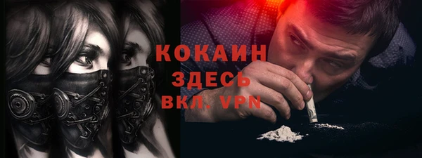 метадон Надым