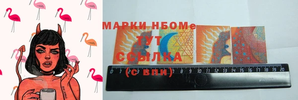 винт Алексеевка
