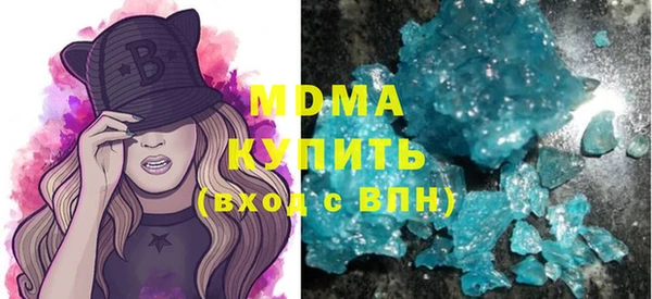 винт Алексеевка