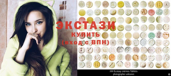 таблы Алзамай