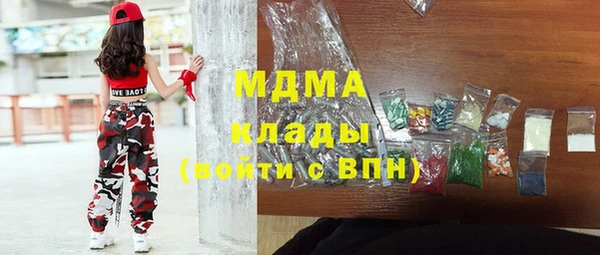 таблы Алзамай
