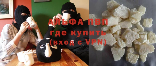 таблы Алзамай