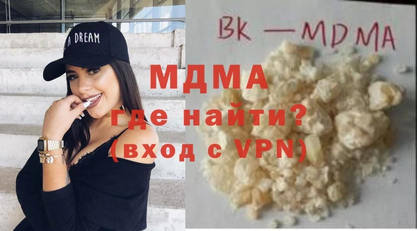 таблы Алзамай